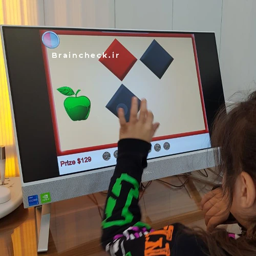  خرید نرم افزار کاپیتان لاگ Captain's log