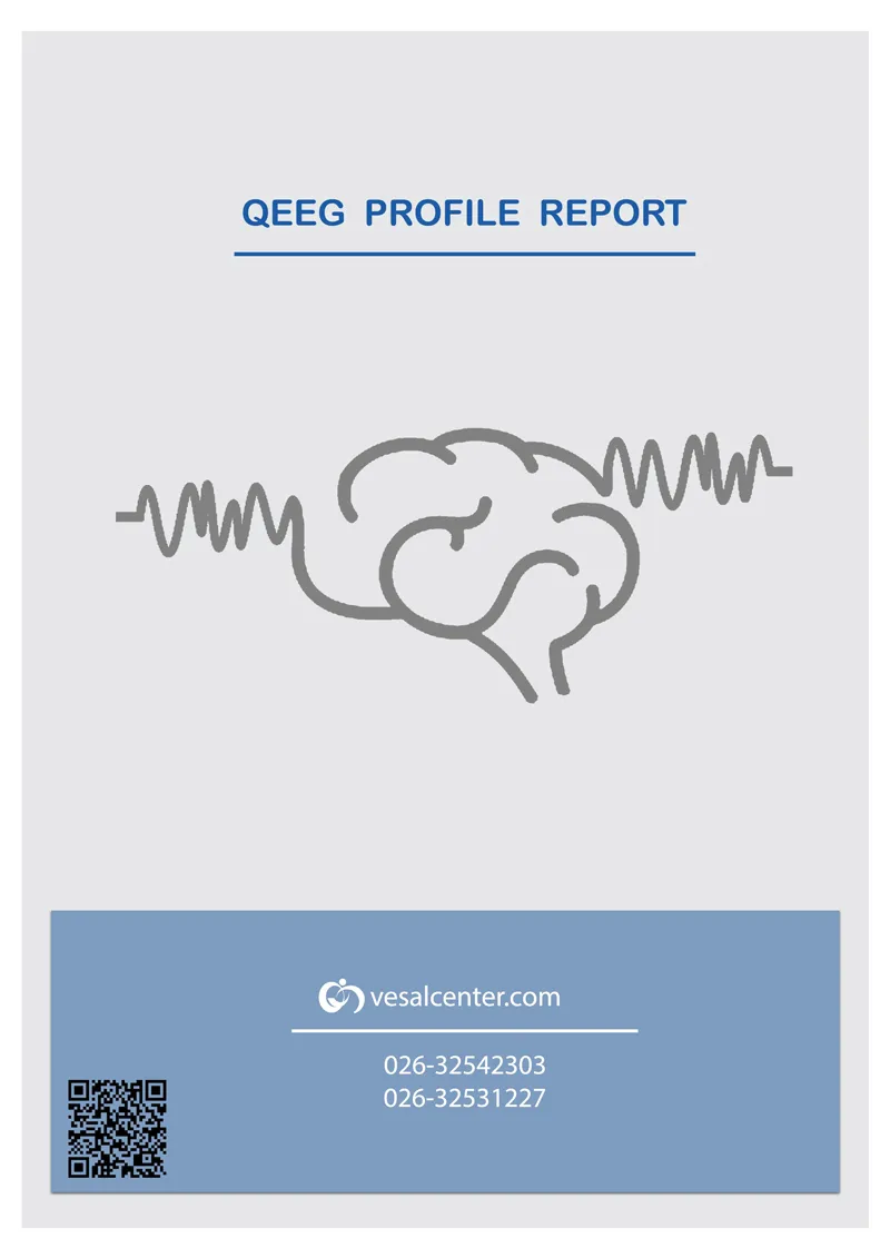 qEEG Analysis Cover Page